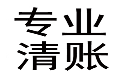 恋爱为名借款行为如何定性为诈骗？